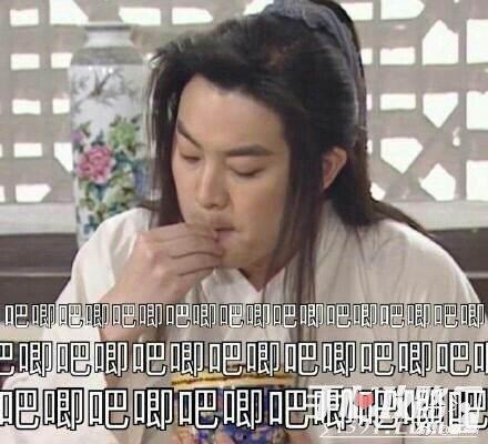 娱乐吃瓜丫子是谁啊,网络红人的崛起之路